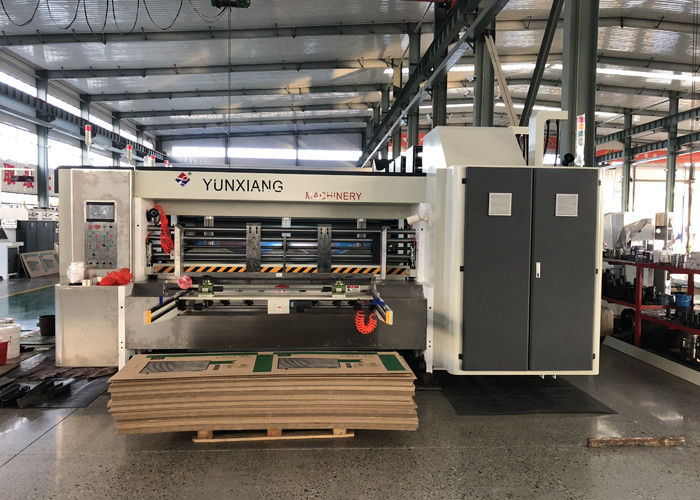 高速水墨印刷開(kāi)槽模切機(jī) 高速水墨印刷開(kāi)槽模切機(jī)